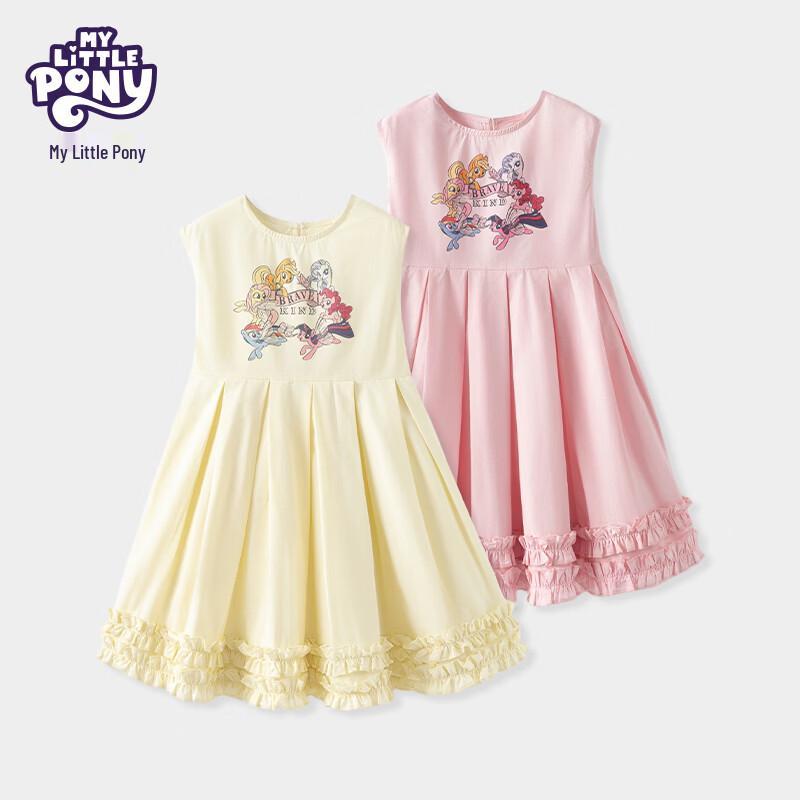 

My Little Pony Girls Summer Cotton Sleeveless Princess Dress 150