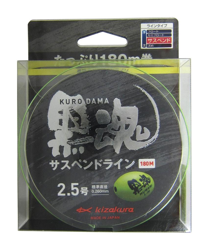 Kizakura Kurotama Suspend Line, 180m, 2.5, Green, 08374