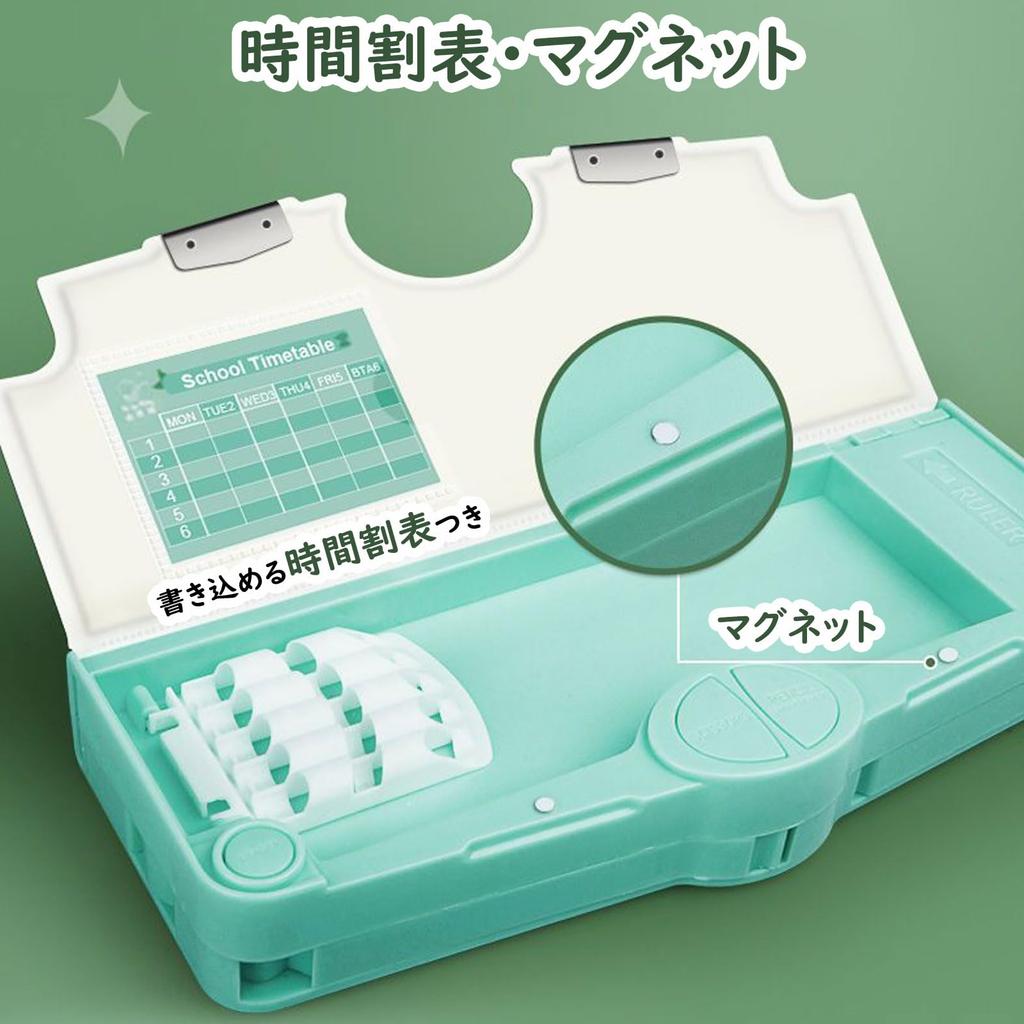 ZEWZE Pencil Case for Elementary School Large Character with Pencil Pencil Stationery Storage Pencil Writing Instrument Stationery Storage Perfect for