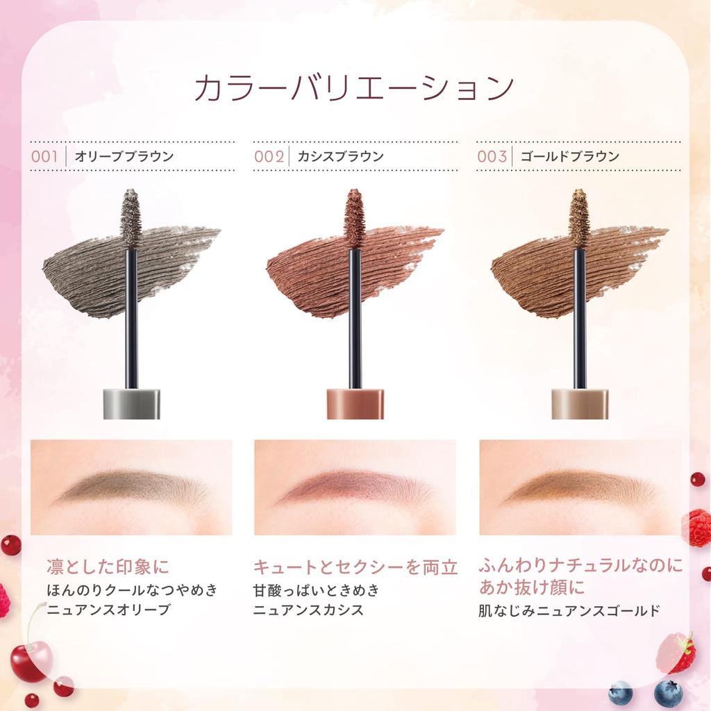 Blend Berry Nuance On 3D Eyebrow Mascara 001 (Olive Brown)