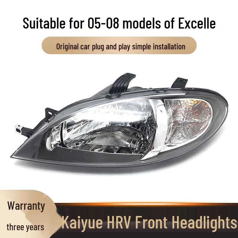 Buick Old Excelle HRV Hatchback Headlight Assembly Standard - Right Side