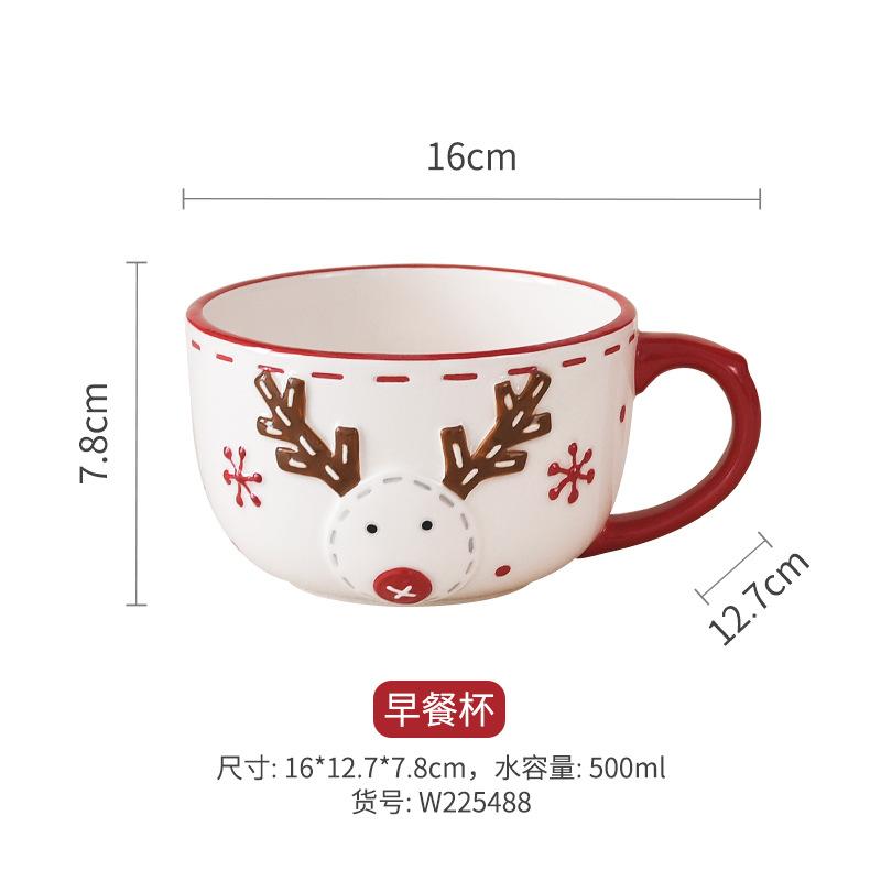 Nordic Christmas Tableware Set, Santa Embossed Ceramic Plates Bowls, Stitched Sealing Canister Collection