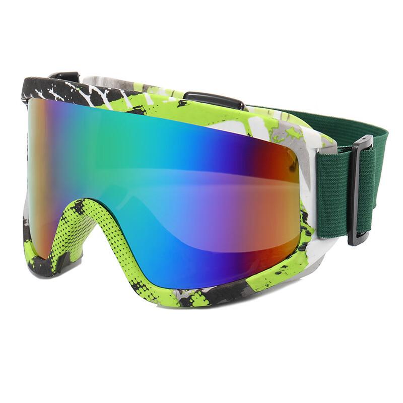 Lishi Outdoor Sports Protective Sunglasses Set of 2 Pairs