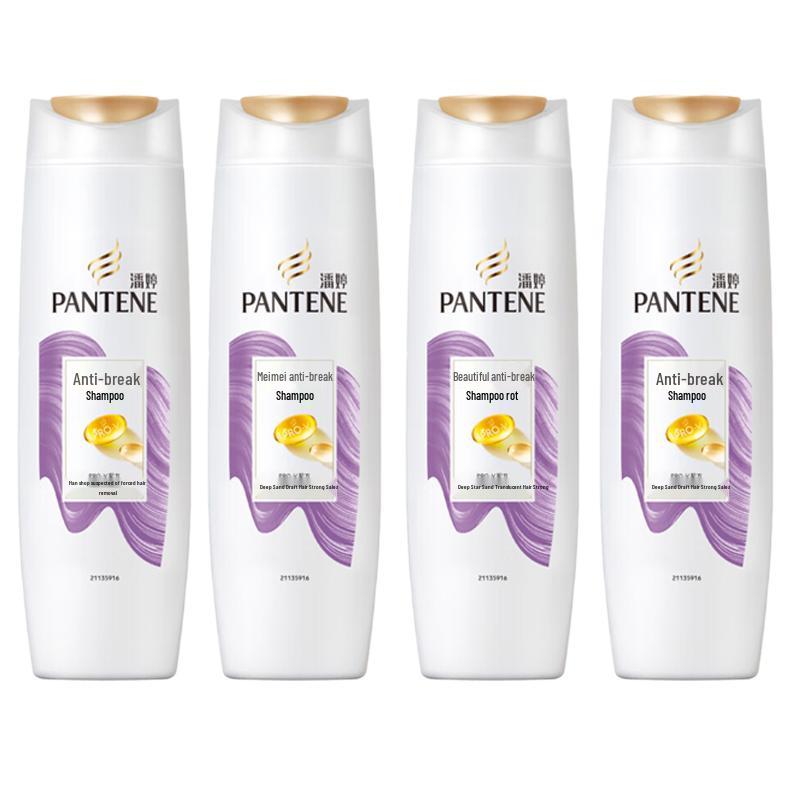 Pantene PRO-V Strong Anti-Breakage Shampoo
