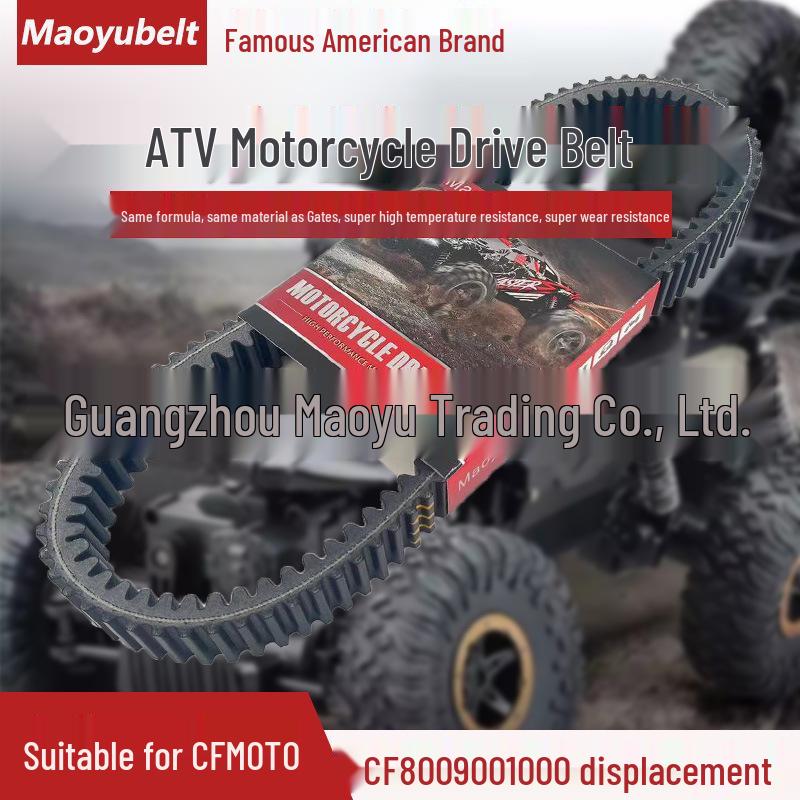 

CFmoto X8 Drive Belt for CF800/900/1000 Models (Part 0800-055000) 0800-055000