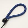 Captain Stag Captain Stag M8387 [set Of 4 Tent Rope Stretch Cords]