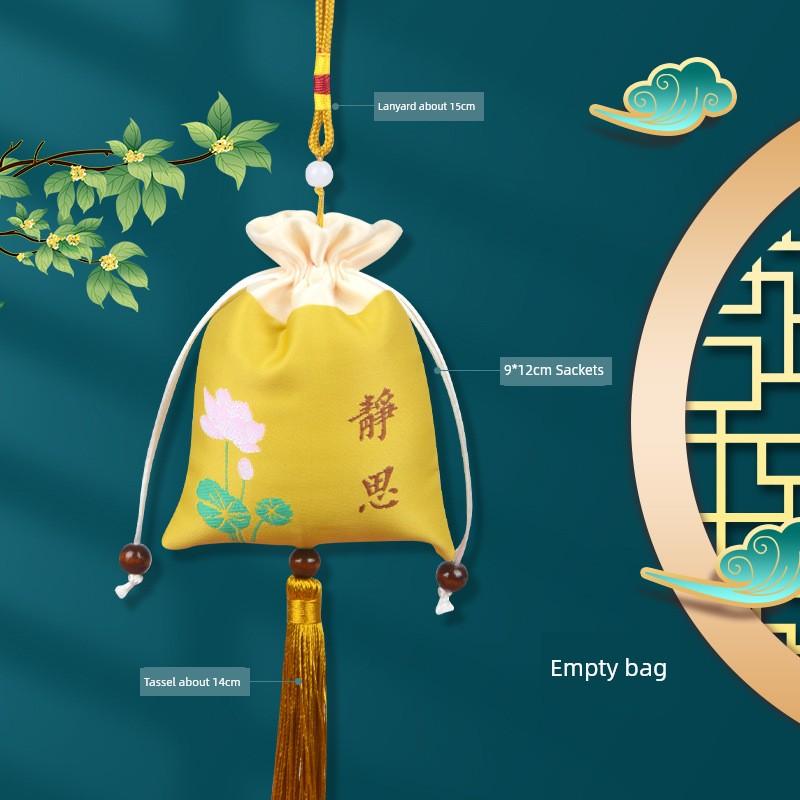 Dragon Boat Festival Sachet Perfume Bag Bag Bag Handmade DIY Pendant Mosquito Repellent Bag Argy Wormwood Chinese Ancient Style Pouch Embroider Empty