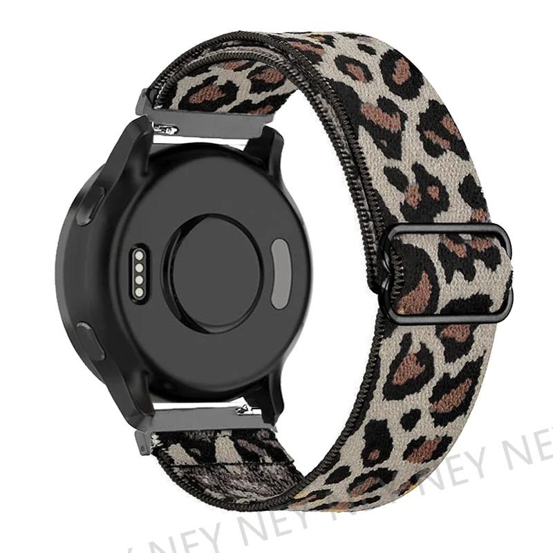 Elastic Shiny strap For Samsung Galaxy Watch 6/5/pro/3/4/classic/Active 2 20mm/22mm Bohemian Pride bracelet Huawei GT 3-2-e band