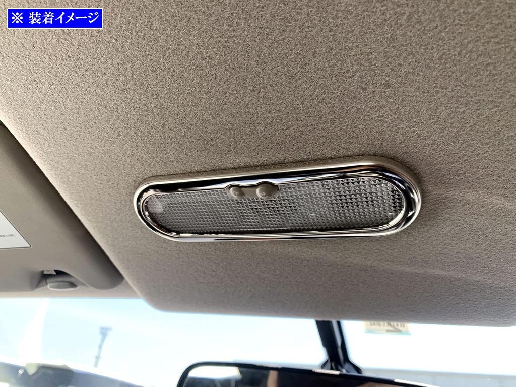 BRIGHTZ March K13 Finish Stainless Steel Room Lamp Ring NK13 K13 Modified NK Ultra-Mirror (1PC) [INT-ETC-416-1PC]