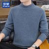 Romon Men's 100% Pure Wool Thickened Semi-High Neck Pullover Sweater