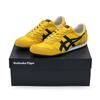 1183B400-755 Onitsuka Tiger Serrano Geel Zwart (Mannen)