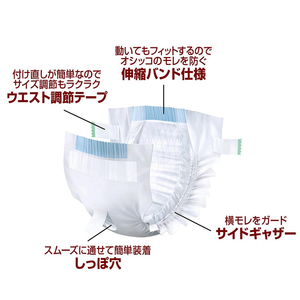 Petio Always Disposable Diaper for Small Dogs M Size