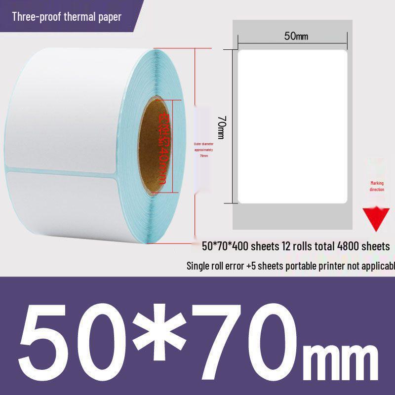 Thermal Self-Adhesive Barcode Print Labels for Logistics and Supermarket Scales (Sizes: 100 To 20)