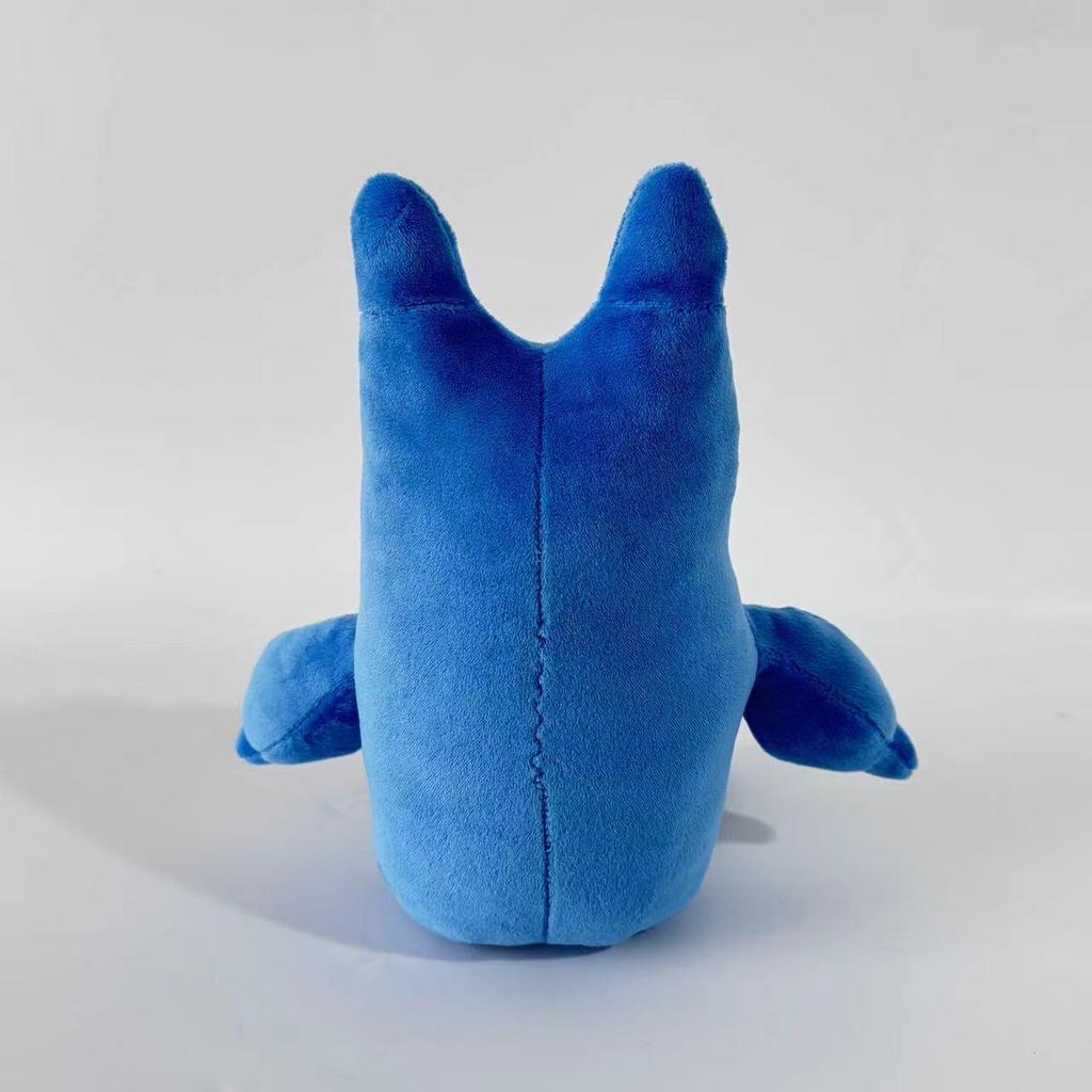 Youtooz Garten of Banban - Banban's Garden Game Plush Doll