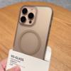 Magnetic Matte Bumper For Magsafe Case For iPhone 16 15 14 Plus   11 Pro Max Ultra Thin Translucent Shockproof Hard PC Cover