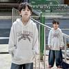 2025 Boys' Trendy American Street Style Hooded Sweatshirt
