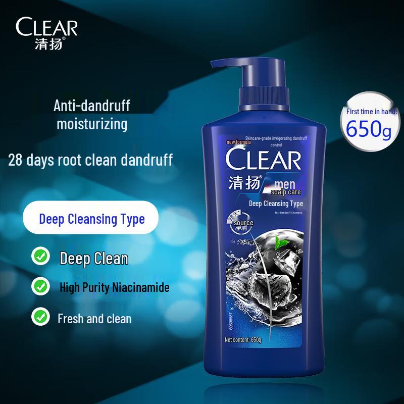 CLEAR Men s Deep Clean Anti-Dandruff Shampoo