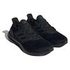 PureBoost Adidas 23 'Black Carbon' IF4840
