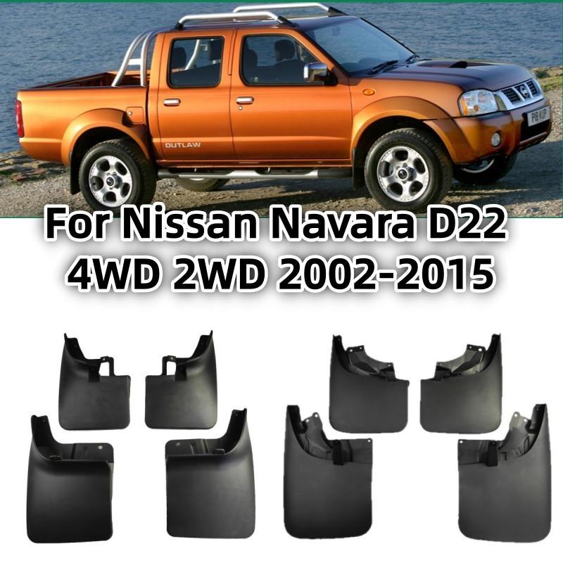 Mudflaps Fender for Nissan Navara D22