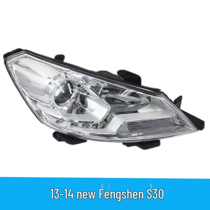 09-14 Dongfeng S30/H30/CROSS Headlight Assembly