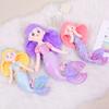 New Doll Mermaid Princess Series Mermaid Plush Toy Doll Plush Doll Children