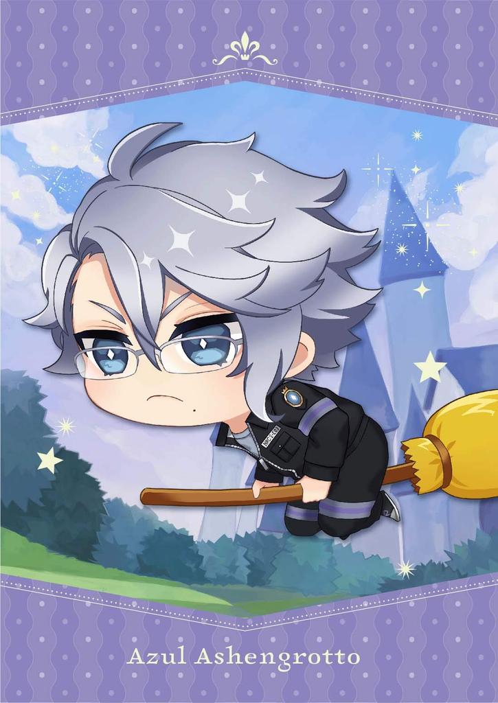 מקס לימיטד טוויסטד וונדרלנד קולקציית דפי אמנות מעופפים קופסה TW-19 כרך 1