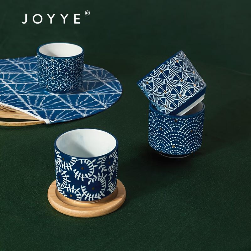 JOYYE 9-Piece Ceramic Tea Set