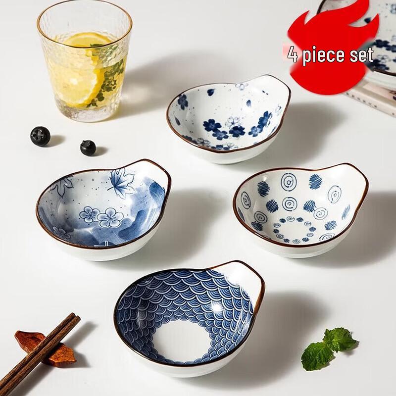 MAXCOOK Japanese Style Small Sauce Dish Set