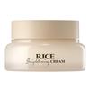 Rice Brightening Cream Moisturizing Glow Cream 60ml