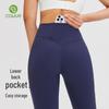 Women's High-Waist Seamless Yoga Pants with Pockets - Peach Lift, Non-Slip, High Elasticity
