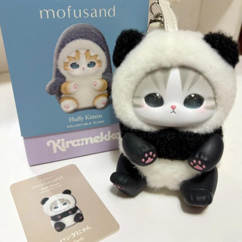 New Cute Cat Sparkling Shark Cat Series Blind Box Vinyl Plush Bag Decorative Surprised Box Girl Christmas Birthday Holiday Gift