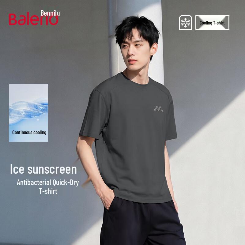 Baleno Men s Quick-Dry Ice-Silk T-Shirt L