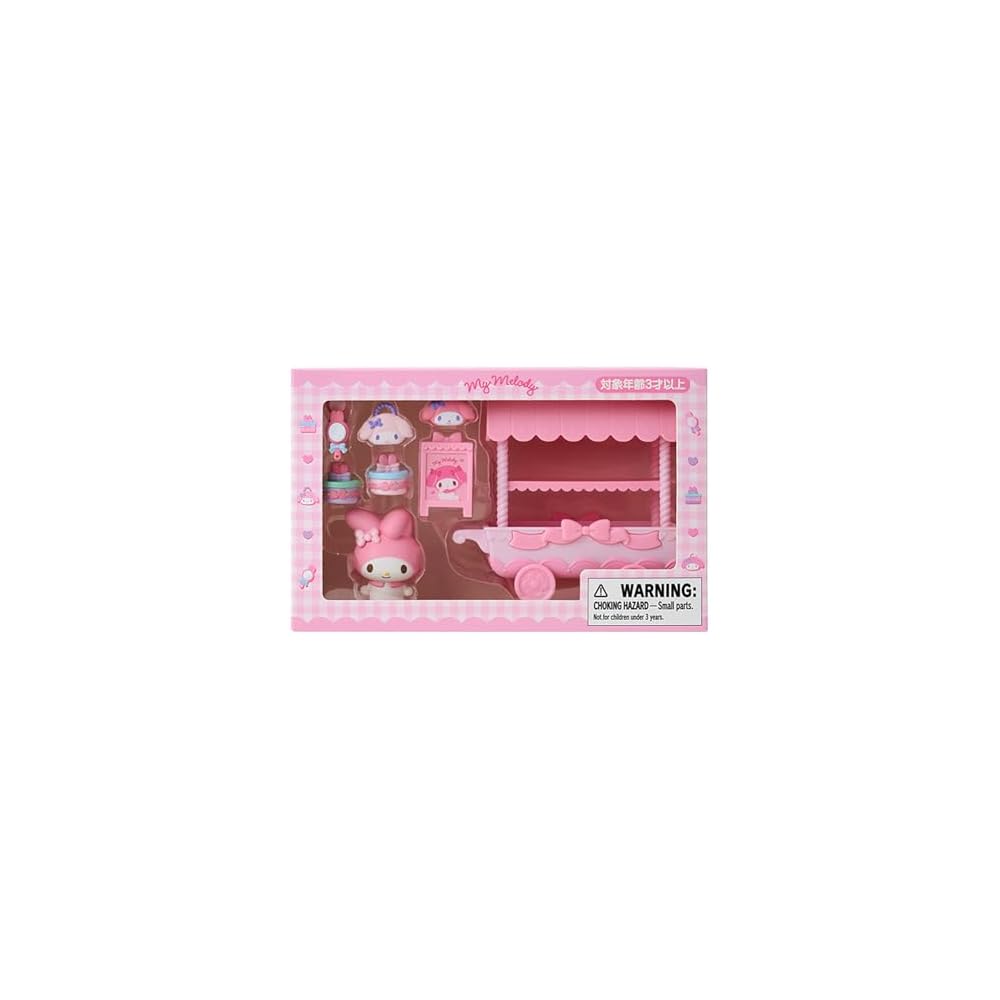 Sanrio My Melody Doll and Wagon Set Gift 365521 Kids Play Toy