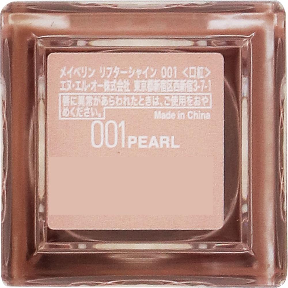 Maybelline Lifter Shine 001