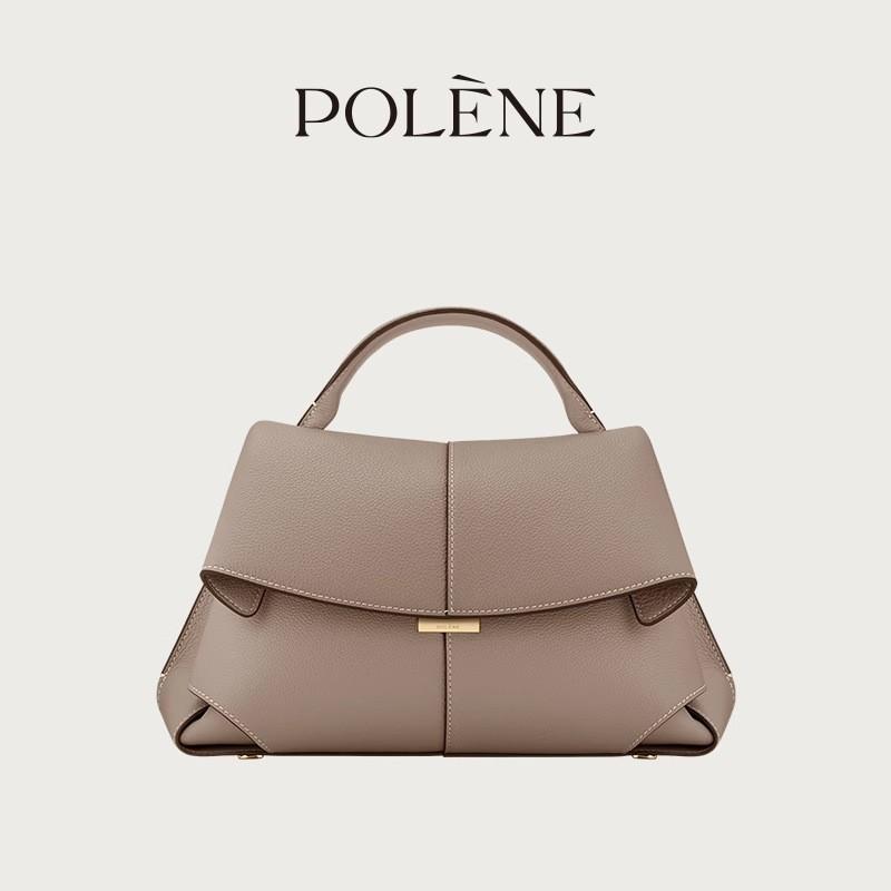 PO Smile Bag French Bolingen Niche Leather High-end Pleated Handbag Cross-body Female