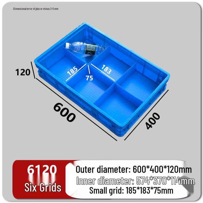 Multi-Compartment Rectangular Plastic Storage Box