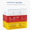Yayue Ventilated Plastic Storage Crate