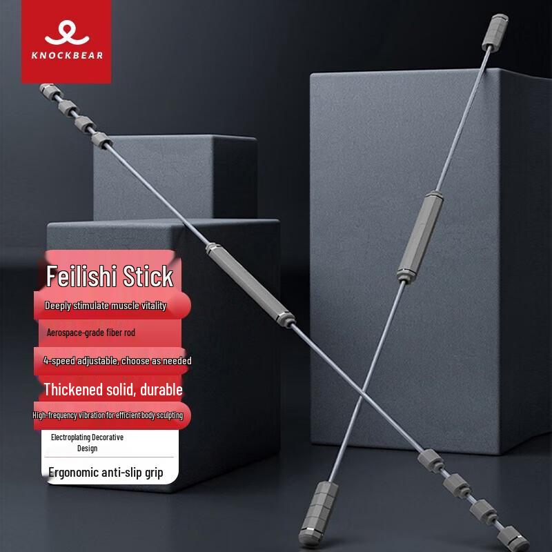 Knock Bear Multifunction Fitness Vibration Bar