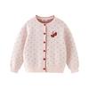 DAVE&BELLA Girls' Anti-Static Cotton Knitted Cardigan Sweater
