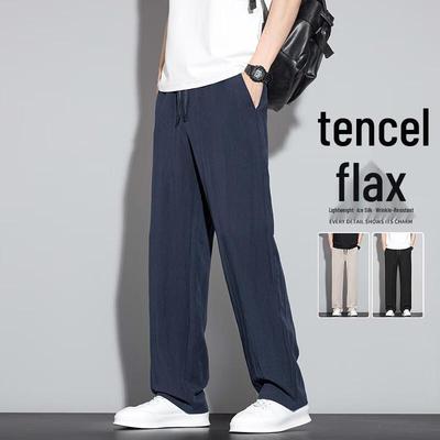MEDE Men's Lyocell Blend Relaxed Straight-Leg Casual Pants