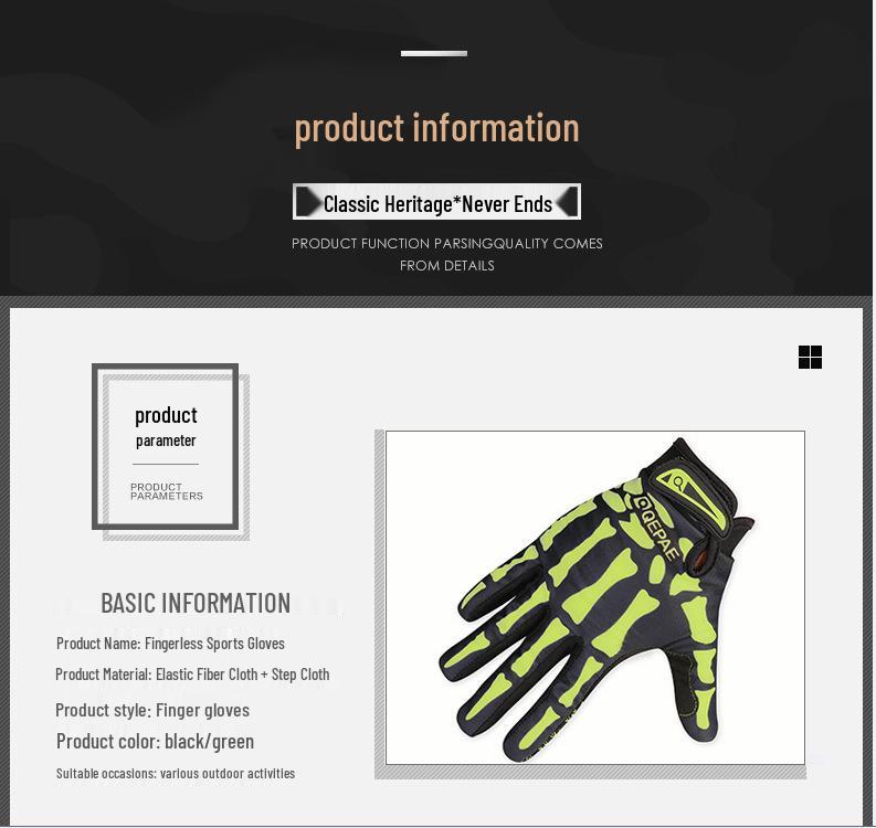 Qepae Chipoer Full Finger Warm Skull Cycling Gloves for Outdoor Sports