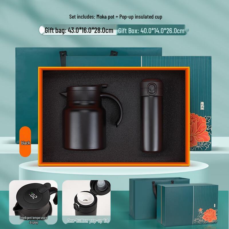 

Chaxun Stewing Teapot & Pop-up Cup Business Gift Set