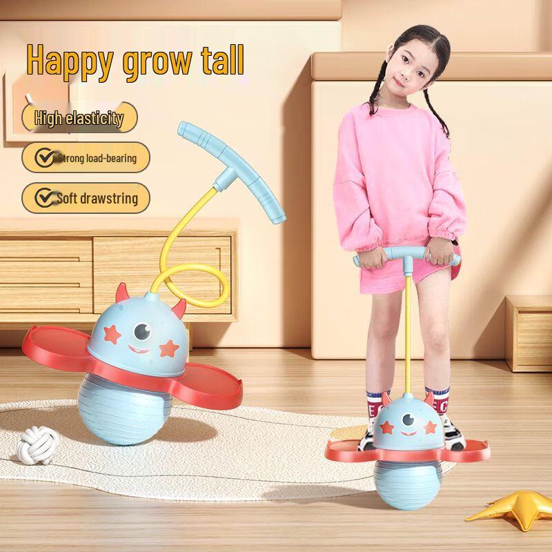 Kids & Adult Fitness Bouncing Ball Toy