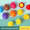 Early Childhood Cognitive Wooden Shape Matching & Color Recognition Egg Toy