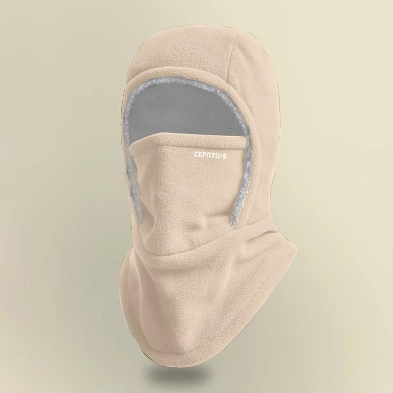 

Winter Fleece Warm Hat With Mask And Neck 3-in-1 Windproof Balaclava Motocycle Mask Men Women Cycling Cold Weather Protection світлого кольору хакі