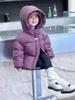 2025 Autumn/Winter Kids' Down Coat – Thick, Trendy Outerwear for Boys & Girls