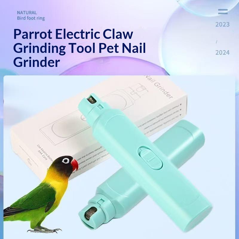 Pet Nail Grinder Battery Operated For Dogs And Cats Low Noise Nail Trimmer For Home Pet Grooming Care Tools