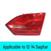 Compatible with Volkswagen Sagitar 12/13/14 Models: Rear Taillight and Turn Signal Lens Assembly.