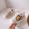 Unisex – Adidaşi