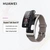 Huawei Talk Band B7 Smart Fitness Tracker (CN version)